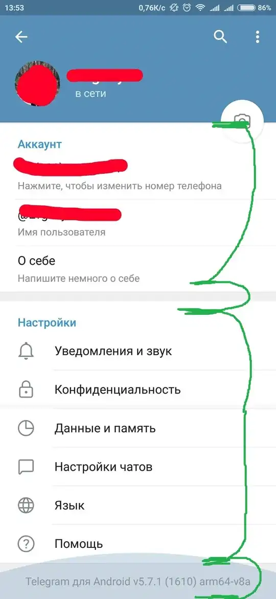 введите сюда описание изображения