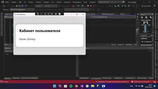 введите сюда описание изображения
