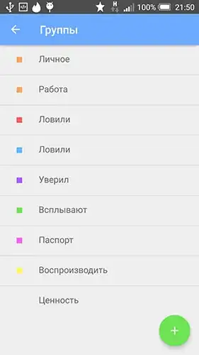 введите сюда описание изображения
