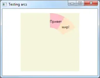 теперь с текстом