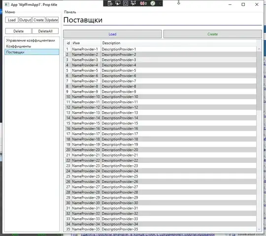 введите сюда описание изображения