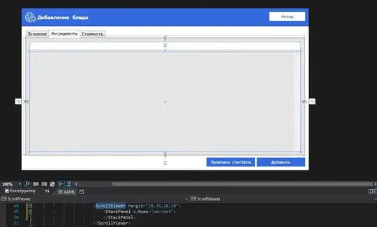 Форма с кнопкой и с ещё не созданными элементами