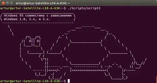 пример работы скрипта