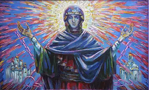 Евфросиния Полоцкая с цепями (2012)