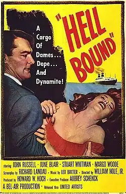 Постер фильма