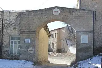 Центральный въезд в Хунзахскую крепость