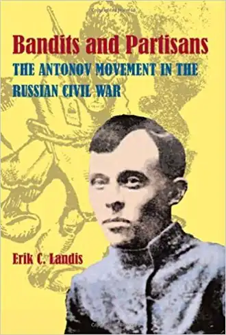 Обложка первого издания (2008)