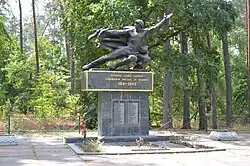 Памятник погибшим  воинам в Ворзеле