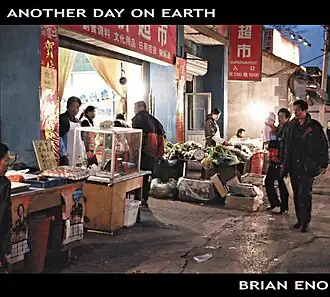 Обложка альбома Брайана Ино «Another Day on Earth» (2005)