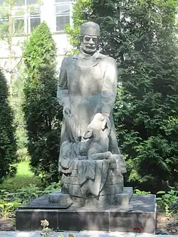 Ветеринарным врачам посвящается, Саратов