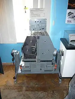 Многозональный космический фотоаппарат МКФ-6