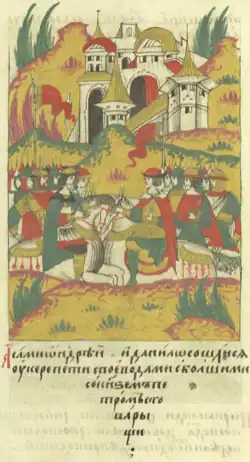 Встреча Андрея Ивановича Шеина и Даниила Фёдоровича Адашева во время Ливонского похода