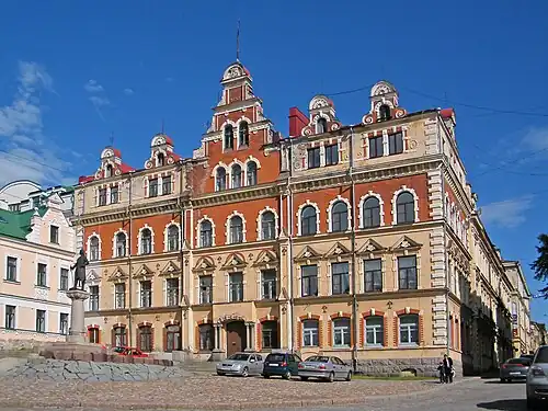 Здание Старой ратуши