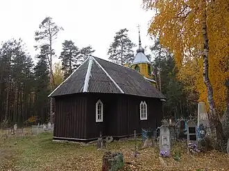 Свято-Иоанно-Предтеченская церковь