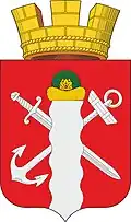Герб
