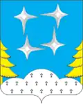 Герб