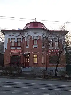 Дом жилой Е. М. Малченко