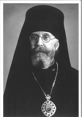 Епископ Евстратий