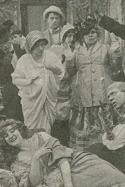 Постер фильма