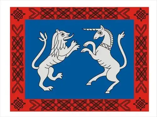 Лев и единорог