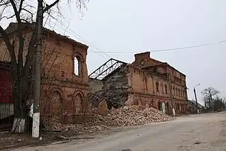 Мельница (1894)