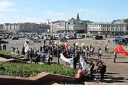 Митинг различных оппозиционных групп, 15 сентября 2012 года