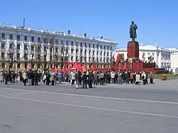 Первомайский митинг активистов КПРФ, 1 мая 2006 года