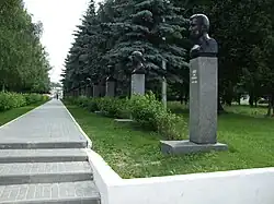 Аллея Памяти коломенцев-Героев Советского Союза