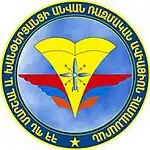 Изображение логотипа