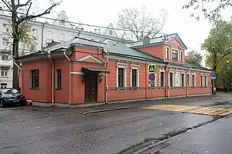 Дом в 2021 году