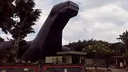 Музей Комодо