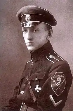 Н. К. Маршалк, 1918 или 1919 годы