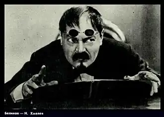 Н. Хмелёв в фильме«Человек в футляре»