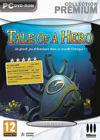 Обложка DVD с игрой