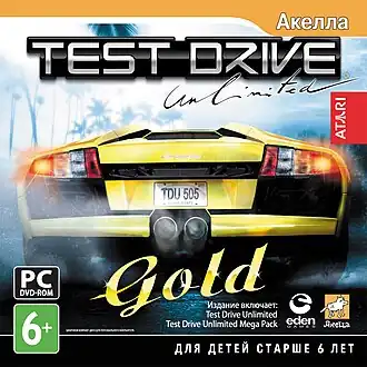 Обложка русскоязычного расширенного издания игры для персональных компьютеров