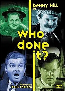 Постер фильма