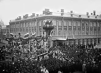 Открытие мемориальной доски И. А. Гончарова (1907).