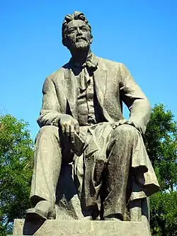 Памятник в Таганроге