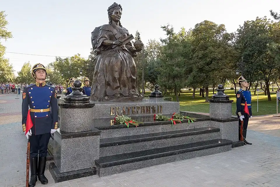 ПамятникЕкатерине II
