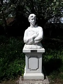 Памятник С. А. Есенину (Ульяновск).