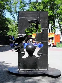 Памятник барону Мюнхгаузену.