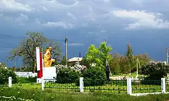 Памятник павшим в ВОВ