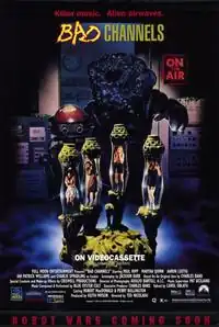 Постер фильма