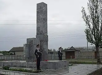 Памятник Великой Отечественной войне