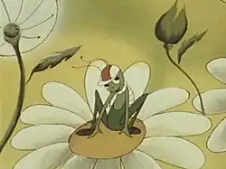 Кадр из мультфильма