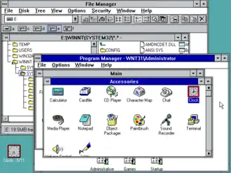 Рабочий стол Windows NT 3.1
