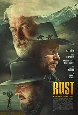 Постер фильма