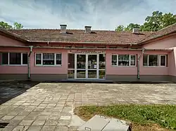 Целодневный детский сад „Никола Инджов“