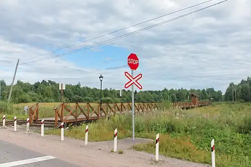 Остановочный пункт Салми-2