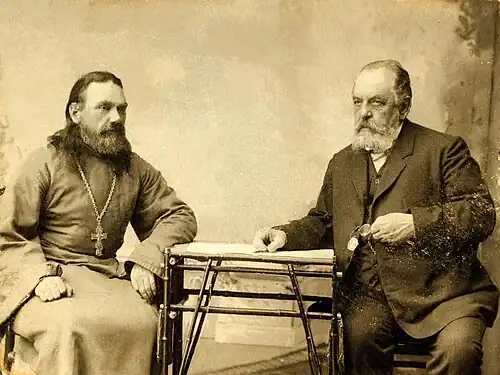 Священник храма Михаил Соколов и помещик Униц Вячеслав Воробьёв слева направо